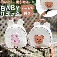 BACKYARD FAMILY（バックヤードファミリー）のベビー/ベビー用品