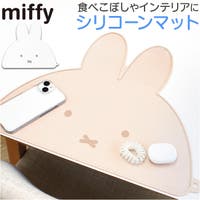BACKYARD FAMILY（バックヤードファミリー）の食器・キッチン用品/コースター