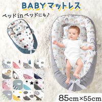 BACKYARD FAMILY（バックヤードファミリー）の寝具・インテリア雑貨/寝具・寝具カバー