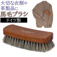 BACKYARD FAMILY（バックヤードファミリー）のシューズ・靴/シューケアグッズ