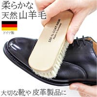 BACKYARD FAMILY（バックヤードファミリー）のシューズ・靴/シューケアグッズ