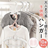 BACKYARD FAMILY（バックヤードファミリー）のベビー/ベビー用品