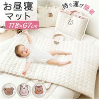 BACKYARD FAMILY（バックヤードファミリー）の寝具・インテリア雑貨/寝具・寝具カバー
