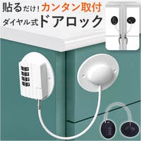 BACKYARD FAMILY（バックヤードファミリー）のベビー/ベビー用品