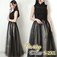 BACKYARD FAMILY | BCYW0029347