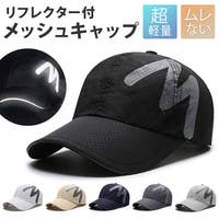 BACKYARD FAMILY（バックヤードファミリー）の帽子/キャップ