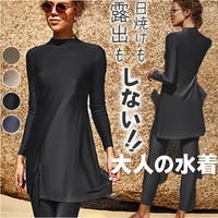 BACKYARD FAMILY（バックヤードファミリー）の水着/水着セット