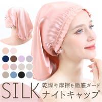 BACKYARD FAMILY（バックヤードファミリー）のヘアケア/頭皮ケア