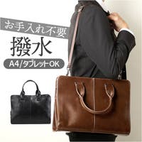 BACKYARD FAMILY（バックヤードファミリー）のバッグ・鞄/ビジネスバッグ