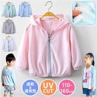 BACKYARD FAMILY（バックヤードファミリー）のトップス/パーカー