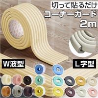 BACKYARD FAMILY（バックヤードファミリー）のベビー/ベビー用品