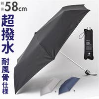 BACKYARD FAMILY（バックヤードファミリー）の小物/傘・日傘・折りたたみ傘