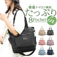 BACKYARD FAMILY(バックヤードファミリー)のバッグ・鞄/トートバッグ