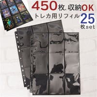 BACKYARD FAMILY（バックヤードファミリー）の文房具/クリアファイル