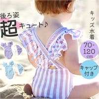BACKYARD FAMILY（バックヤードファミリー）の水着/水着セット