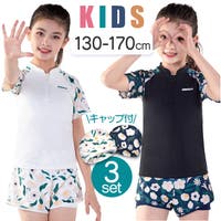 BACKYARD FAMILY（バックヤードファミリー）の水着/水着セット