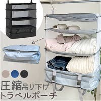 BACKYARD FAMILY（バックヤードファミリー）の収納・家具/本棚・ラック・シェルフ