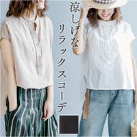 BACKYARD FAMILY（バックヤードファミリー）のトップス/ブラウス