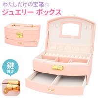 BACKYARD FAMILY（バックヤードファミリー）のバッグ・鞄/ポーチ