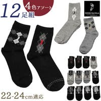 BACKYARD FAMILY（バックヤードファミリー）のインナー・下着/靴下・ソックス
