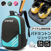 BACKYARD FAMILY（バックヤードファミリー）のスポーツ/バトミントン