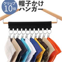 BACKYARD FAMILY（バックヤードファミリー）の収納・家具/本棚・ラック・シェルフ