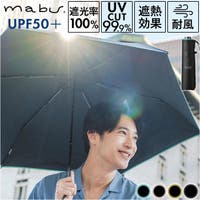 BACKYARD FAMILY（バックヤードファミリー）の小物/傘・日傘・折りたたみ傘