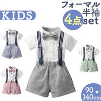 BACKYARD FAMILY（バックヤードファミリー）のスーツ/セットアップ
