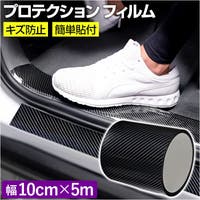 BACKYARD FAMILY（バックヤードファミリー）のその他/その他