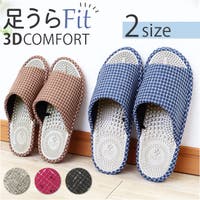 BACKYARD FAMILY（バックヤードファミリー）の寝具・インテリア雑貨/ルームシューズ・スリッパ