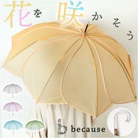 BACKYARD FAMILY（バックヤードファミリー）の小物/傘・日傘・折りたたみ傘