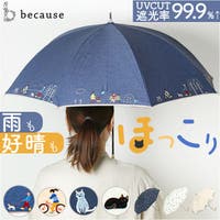 BACKYARD FAMILY(バックヤードファミリー)の小物/傘・日傘・折りたたみ傘