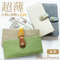 BACKYARD FAMILY（バックヤードファミリー）の財布/長財布