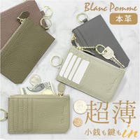 BACKYARD FAMILY（バックヤードファミリー）の財布/コインケース・小銭入れ
