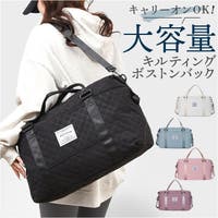 BACKYARD FAMILY（バックヤードファミリー）のバッグ・鞄/ボストンバッグ