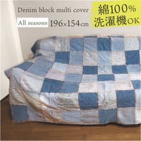 BACKYARD FAMILY（バックヤードファミリー）の収納・家具/ソファ