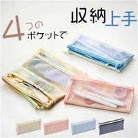 BACKYARD FAMILY（バックヤードファミリー）の文房具/ペン類・ペンケース