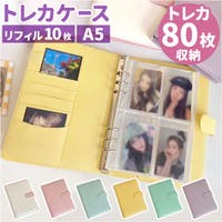 BACKYARD FAMILY（バックヤードファミリー）の文房具/手帳・カレンダー