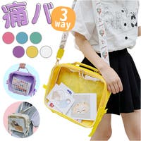 BACKYARD FAMILY（バックヤードファミリー）のバッグ・鞄/ショルダーバッグ