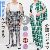 BACKYARD FAMILY（バックヤードファミリー）のルームウェア・パジャマ/パジャマ