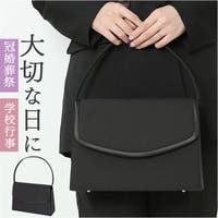 BACKYARD FAMILY（バックヤードファミリー）のバッグ・鞄/ハンドバッグ