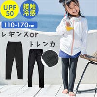 BACKYARD FAMILY（バックヤードファミリー）のパンツ・ズボン/レギンス