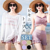 BACKYARD FAMILY（バックヤードファミリー）の水着/水着セット