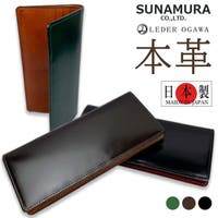 BACKYARD FAMILY（バックヤードファミリー）の財布/長財布