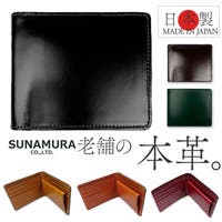 BACKYARD FAMILY（バックヤードファミリー）の財布/二つ折り財布