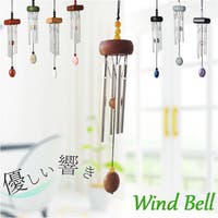 BACKYARD FAMILY（バックヤードファミリー）の寝具・インテリア雑貨/インテリア小物・置物