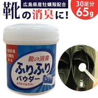 BACKYARD FAMILY（バックヤードファミリー）のシューズ・靴/シューケアグッズ