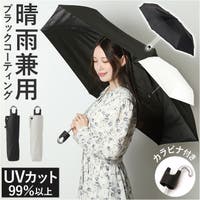 BACKYARD FAMILY（バックヤードファミリー）の小物/傘・日傘・折りたたみ傘