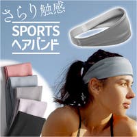 BACKYARD FAMILY（バックヤードファミリー）のスポーツ/スポーツアクセサリー・雑貨