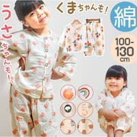 BACKYARD FAMILY（バックヤードファミリー）のルームウェア・パジャマ/パジャマ